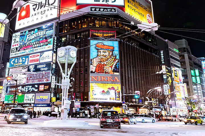 札幌エリアチョイス