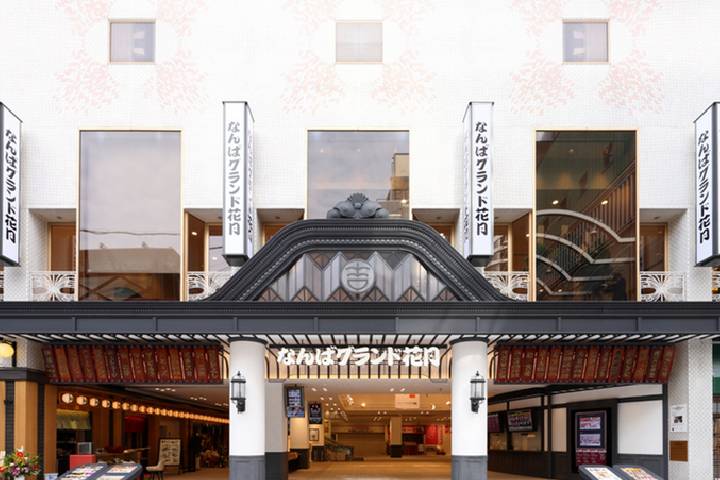 マイチョイス大阪