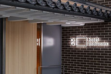 ホテル・アンドルームス京都七条