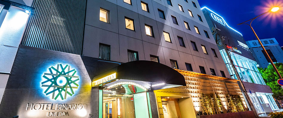 ホテルビナリオ梅田