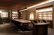 チャプター京都 トリビュートポートフォリオホテル