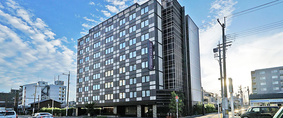 チサン プレミアム 京都九条