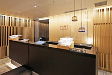 チサン プレミアム 京都九条