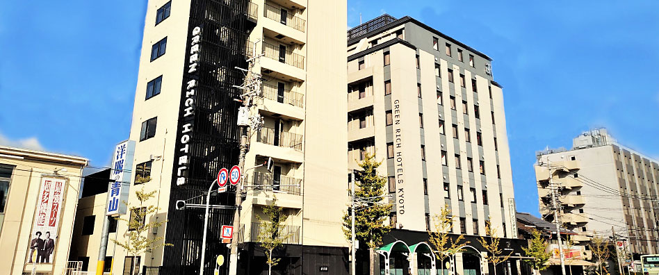 グリーンリッチホテル京都駅南