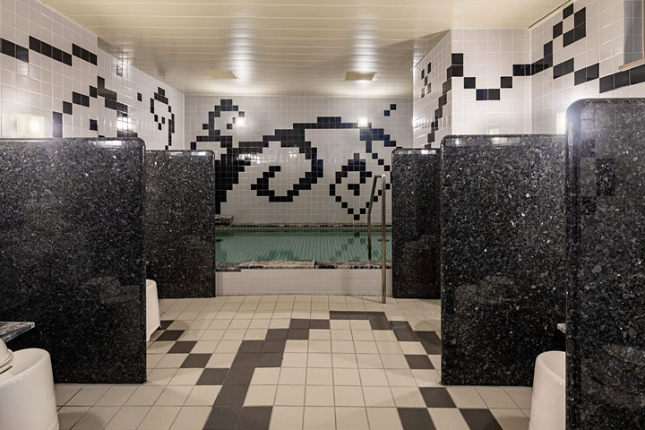 グリーンリッチホテル神戸三宮