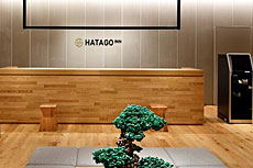 ハタゴイン関西空港