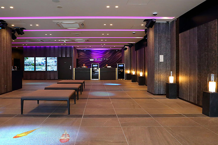 変なホテル 特集