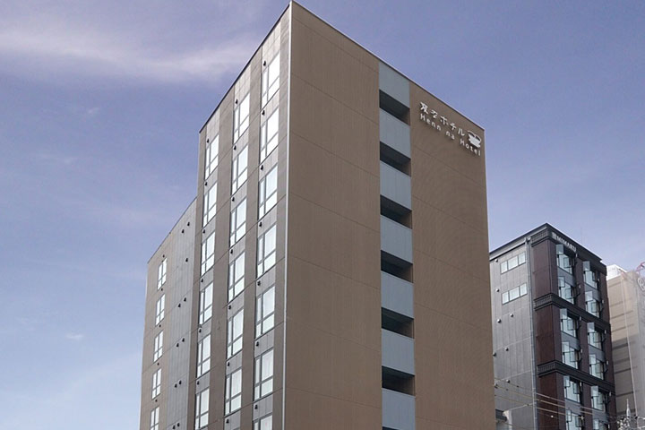 変なホテル 特集