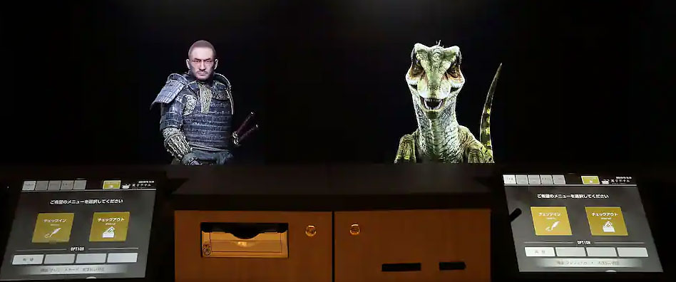 変なホテル 奈良