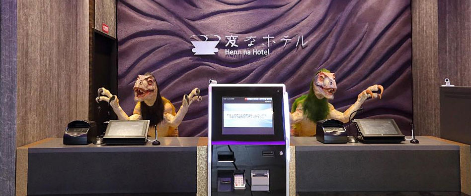 変なホテル京都 八条口駅前