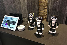 変なホテル京都 八条口駅前