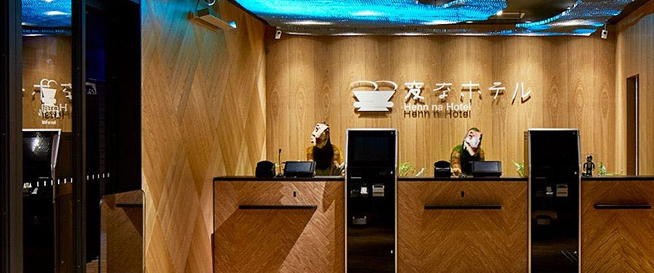 変なホテル大阪 なんば