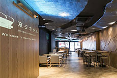 変なホテル大阪 なんば