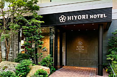 日和ホテル大阪なんば駅前