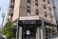 日和ホテル大阪なんば駅前