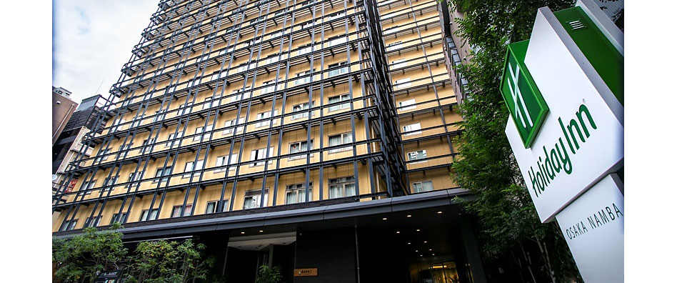 ホリデイ・イン大阪難波