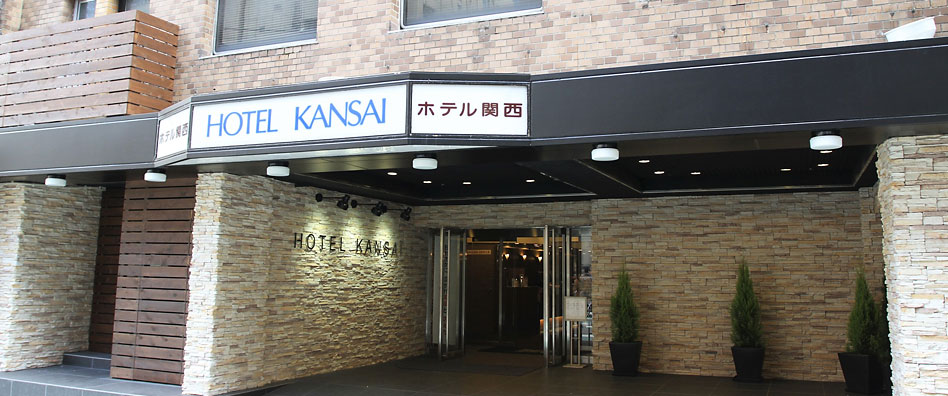 ホテル関西
