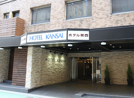 ホテル関西