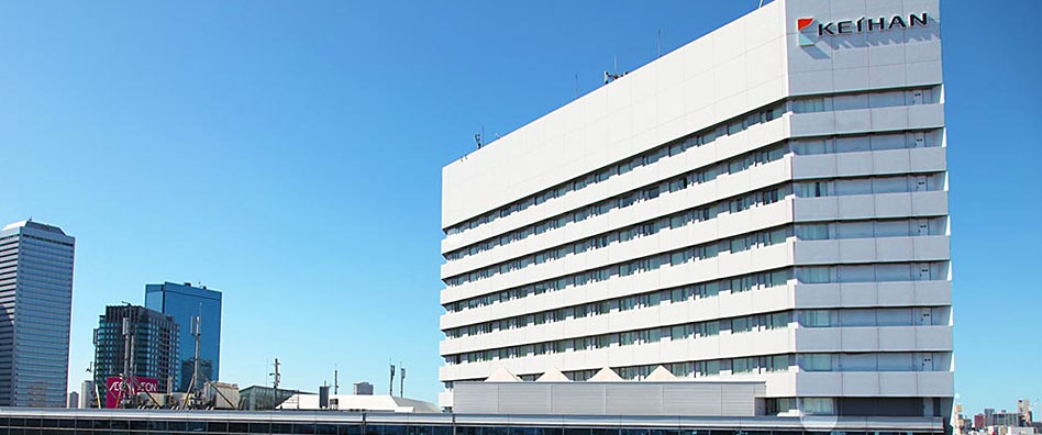 ホテル京阪 京橋グランデ