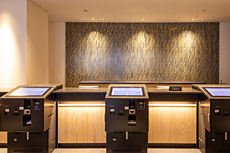 ホテル京阪 京都駅南