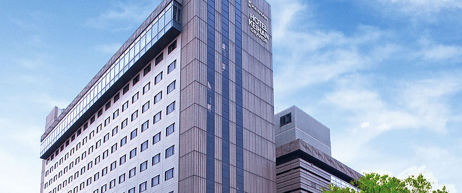 ホテル京阪 京都グランデ