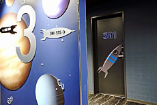 ラ・ジェント・ホテル大阪ベイ