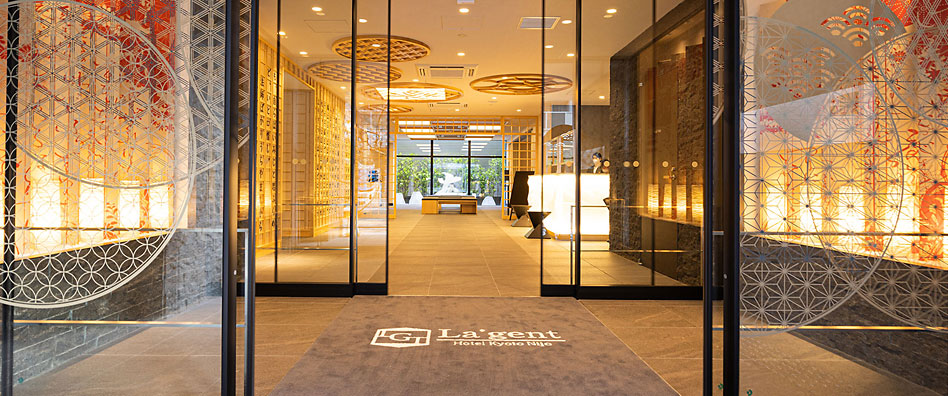 ラ・ジェント・ホテル京都二条