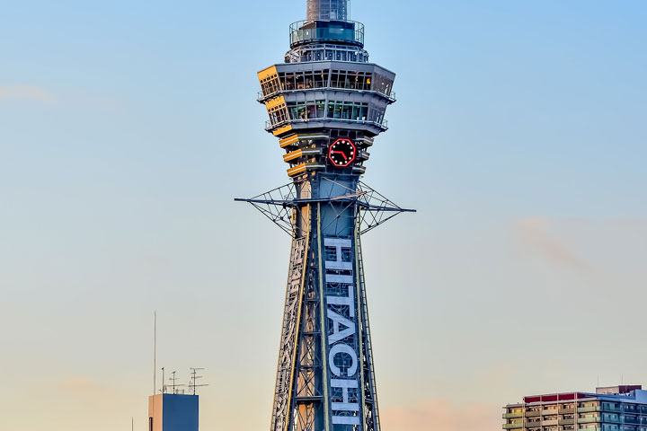 大阪満喫プラン