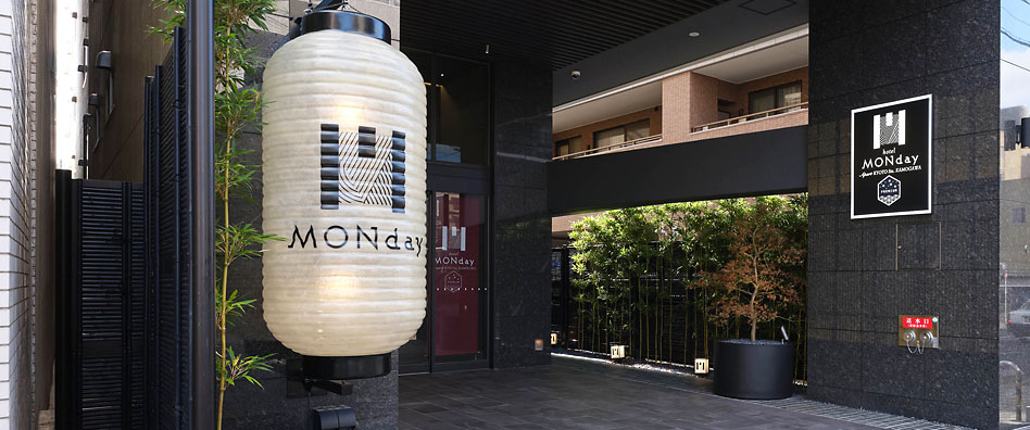 MONday Apart Premium 京都駅鴨川