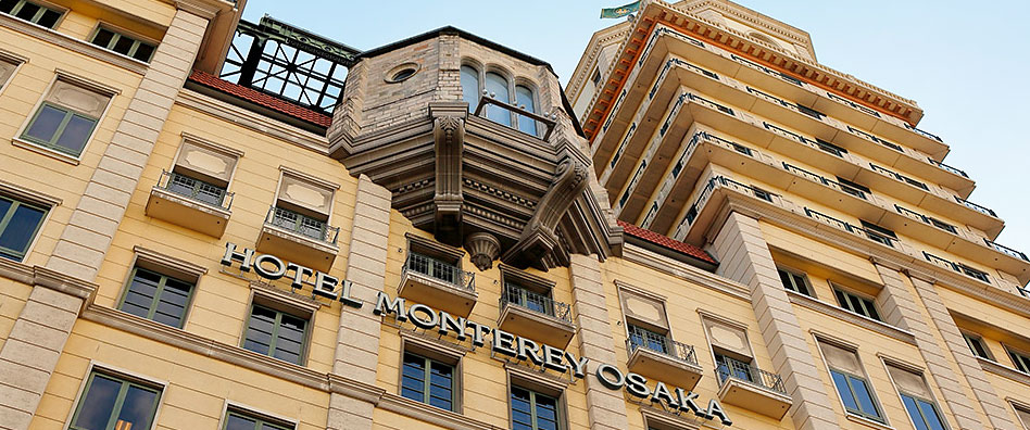 ホテルモントレ大阪