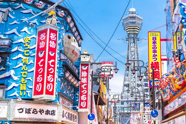 マイプラン関西