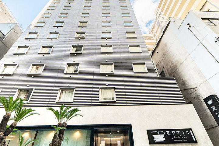 変なホテル特集