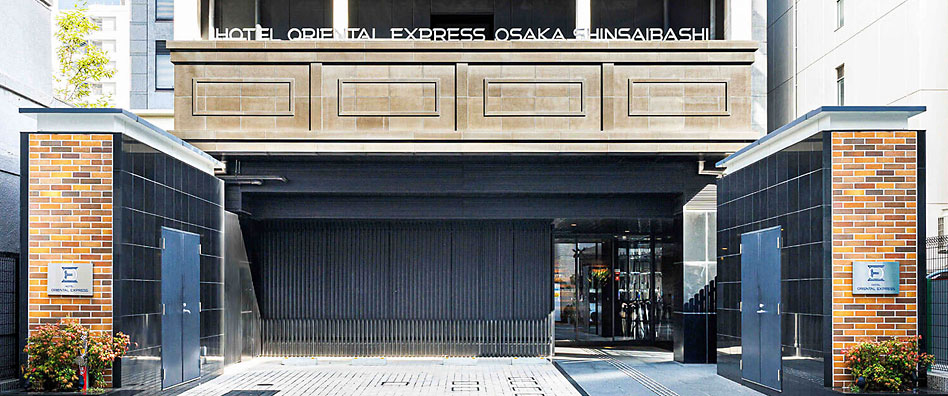 ホテル オリエンタル エクスプレス 大阪心斎橋