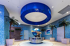 ザ パーク フロント ホテル アット USJ