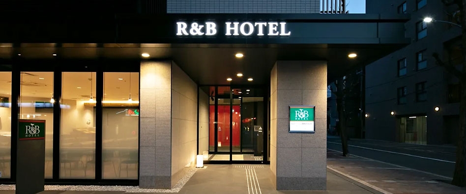 ワシントンR&Bホテル京都四条河原町