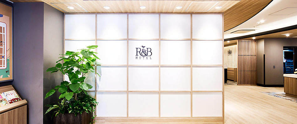 ワシントンR&Bホテル京都駅八条口