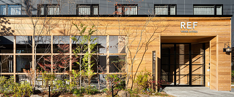 レフ京都八条口 by ベッセルホテルズ