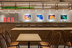 レフ京都八条口 by ベッセルホテルズ