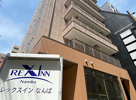 レックスインなんば