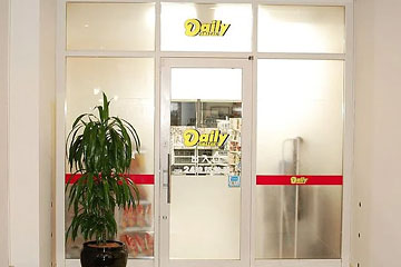 リーガプレイス肥後橋