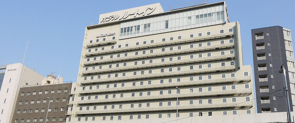 ホテルルートイン大阪本町