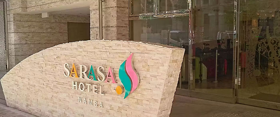 SARASA HOTEL なんば