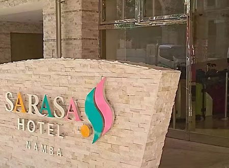 SARASA HOTEL なんば