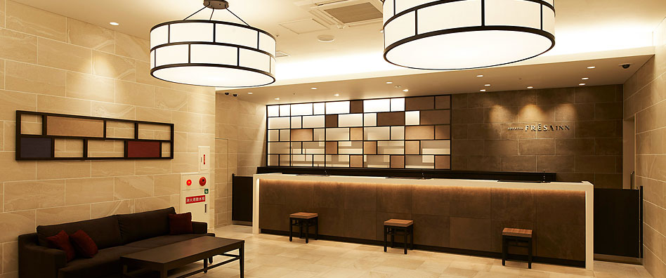 相鉄フレッサイン 北浜