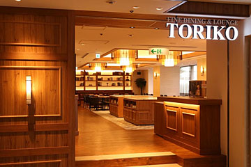 神戸三宮東急REIホテル