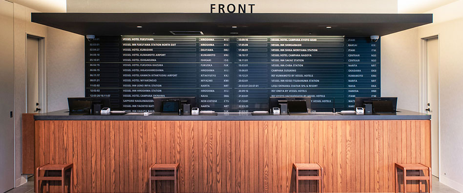 レフ関空泉佐野 by ベッセルホテルズ