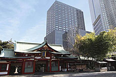 ザ・キャピトルホテル東急