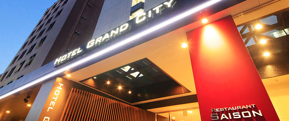ホテルグランドシティ