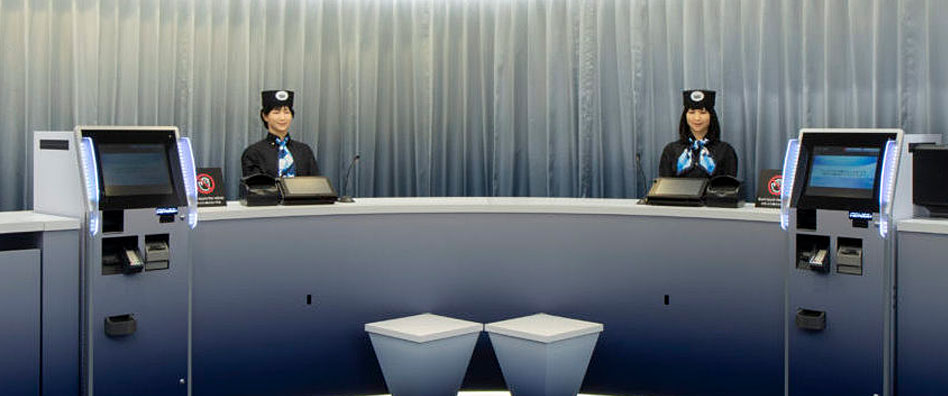 変なホテル東京 浅草橋