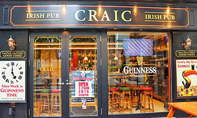 変なホテル東京 浜松町